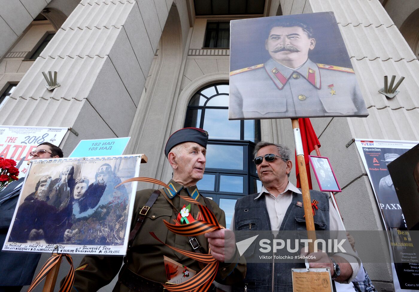 Immortal Regiment event abroad