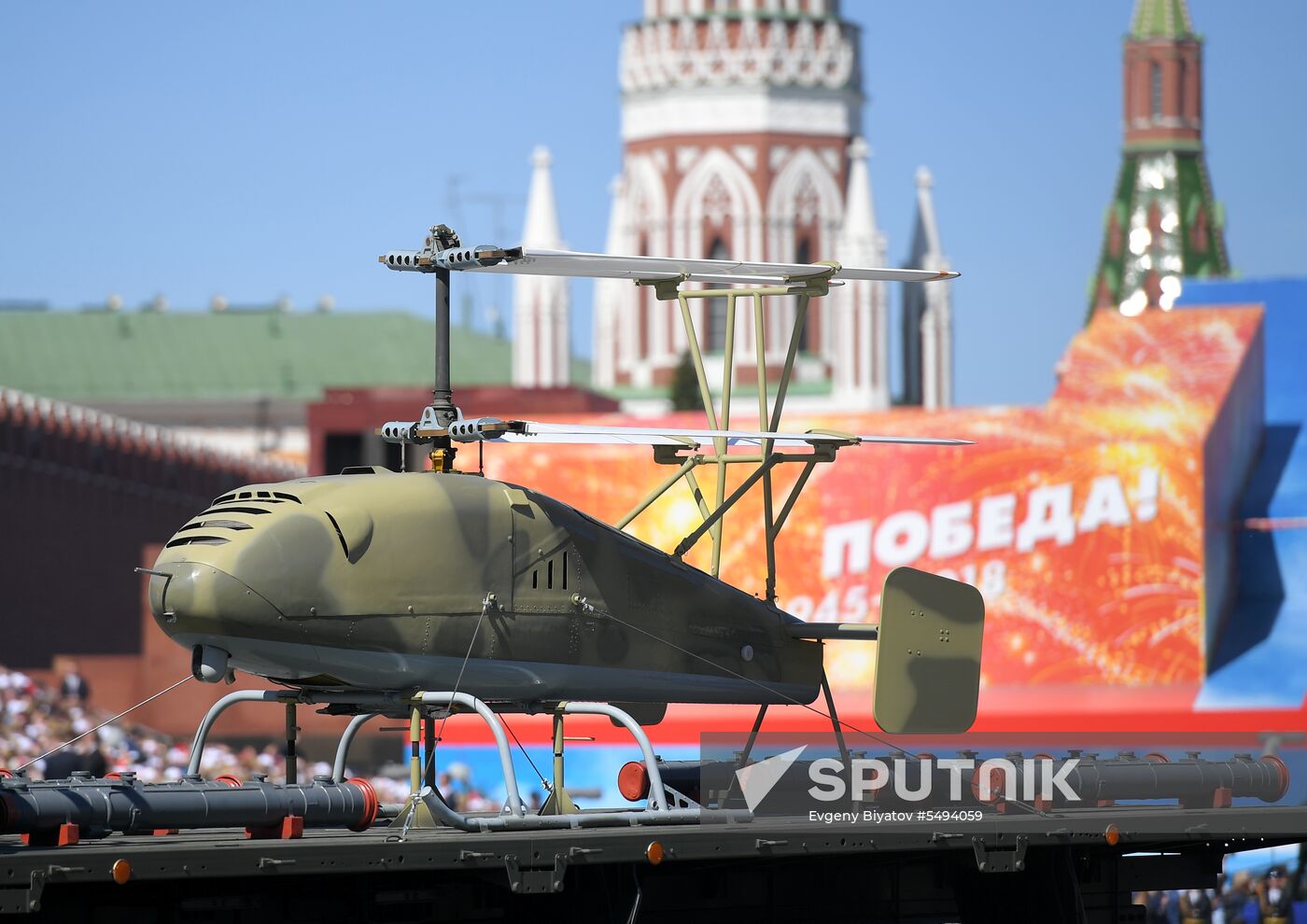 Military parade to mark 73rd anniversary of Victory in Great Patriotic War