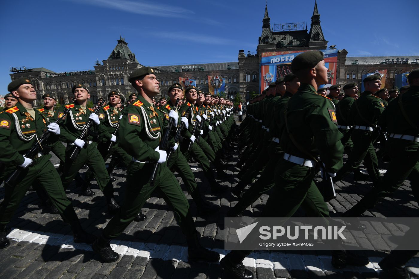 Military parade to mark 73rd anniversary of Victory in Great Patriotic War