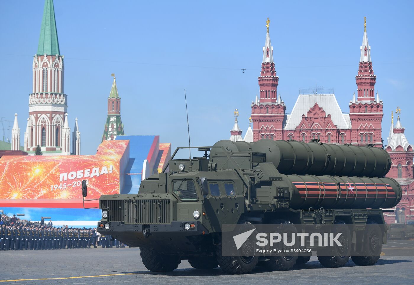 Military parade to mark 73rd anniversary of Victory in Great Patriotic War