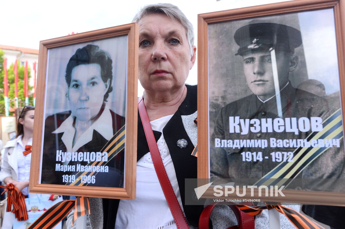 Immortal Regiment event abroad