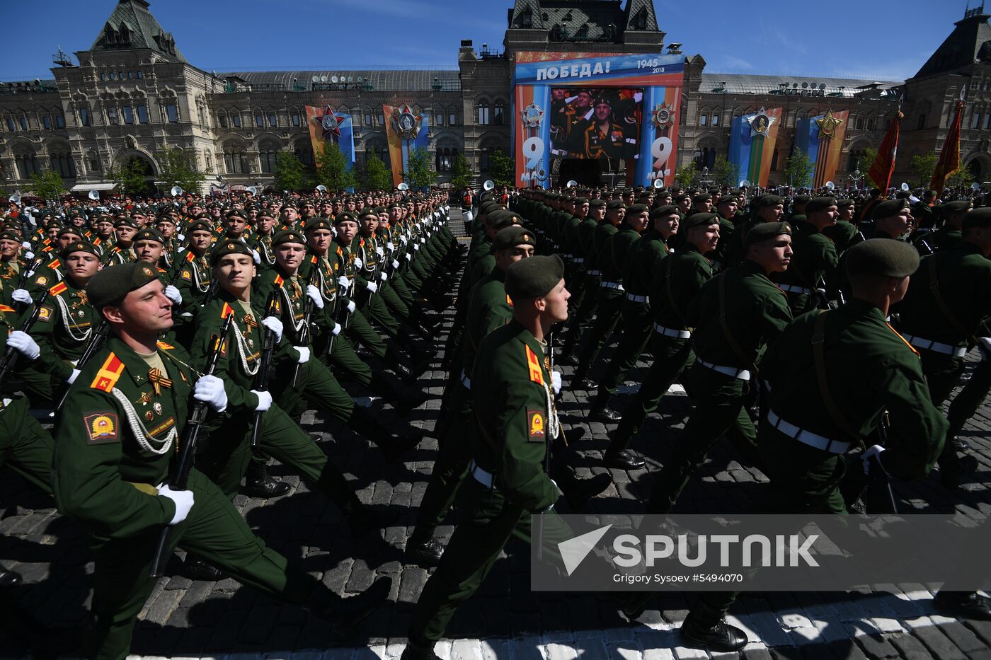 Military parade to mark 73rd anniversary of Victory in Great Patriotic War