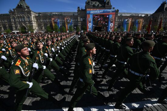 Military parade to mark 73rd anniversary of Victory in Great Patriotic War