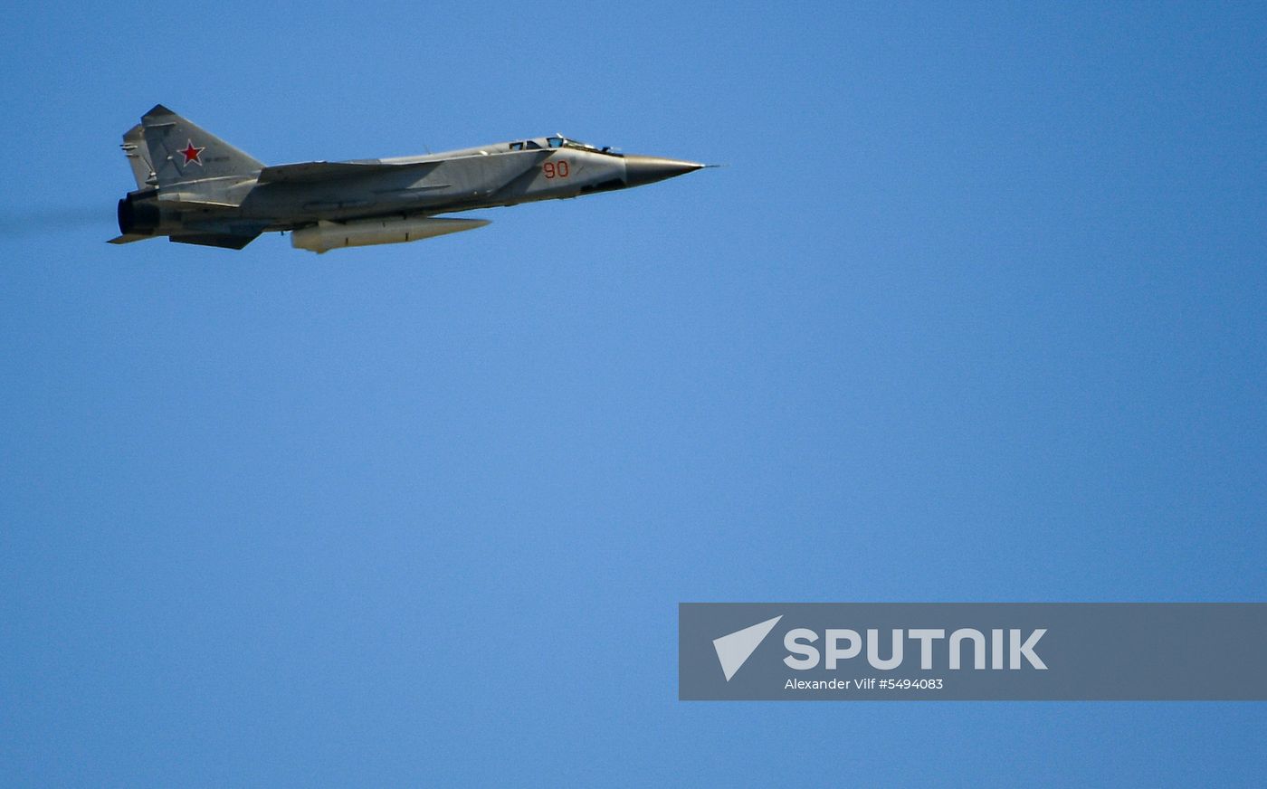 Military parade to mark 73rd anniversary of Victory in Great Patriotic War