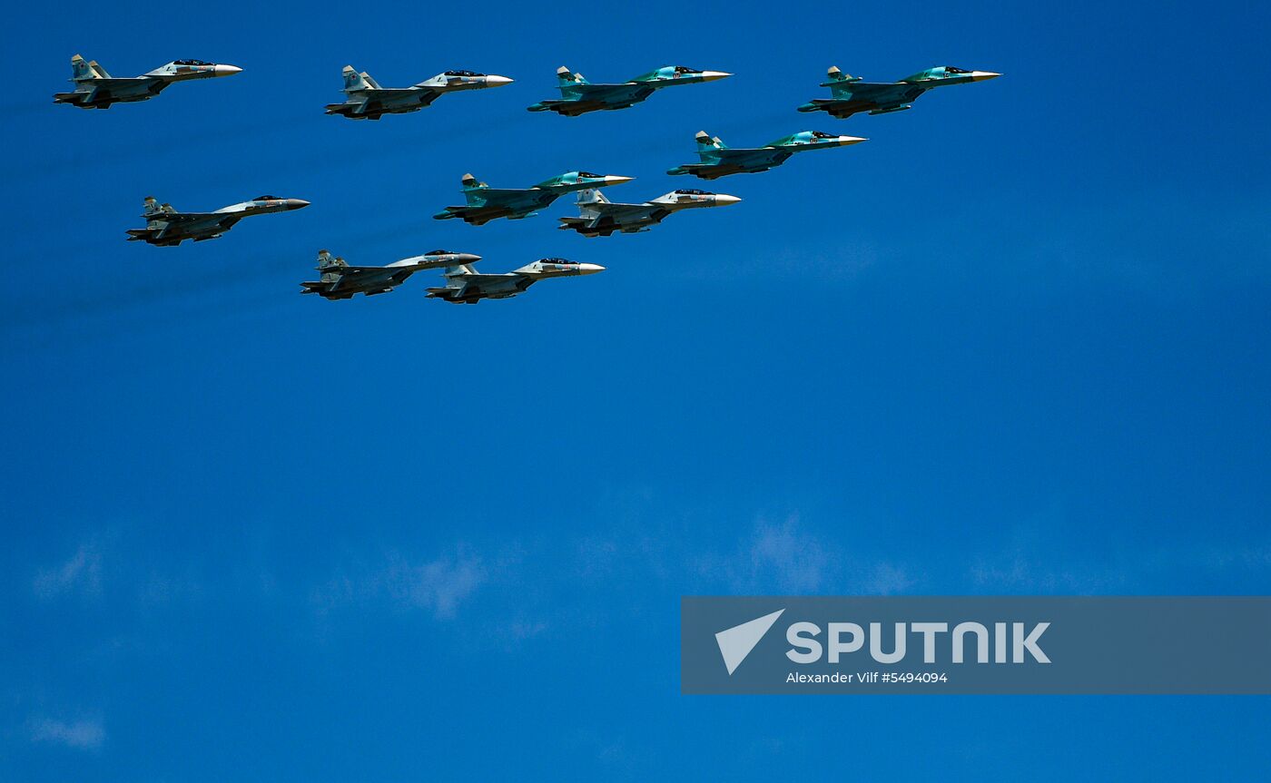 Military parade to mark 73rd anniversary of Victory in Great Patriotic War