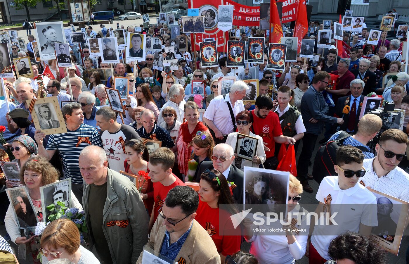 Immortal Regiment event abroad