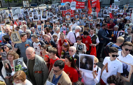Immortal Regiment event abroad