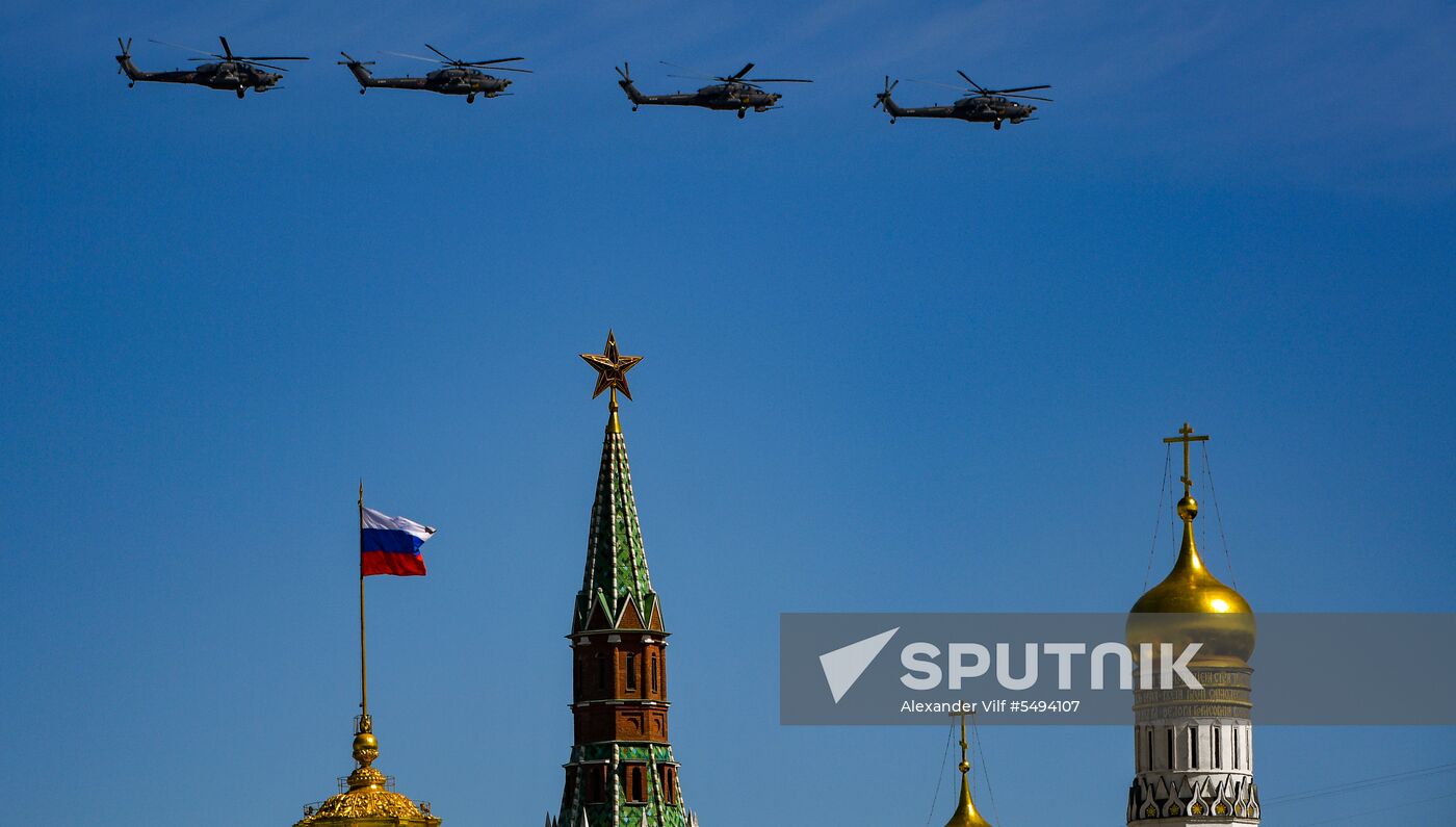 Military parade to mark 73rd anniversary of Victory in Great Patriotic War