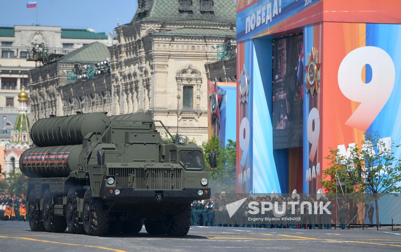 Military parade to mark 73rd anniversary of Victory in Great Patriotic War