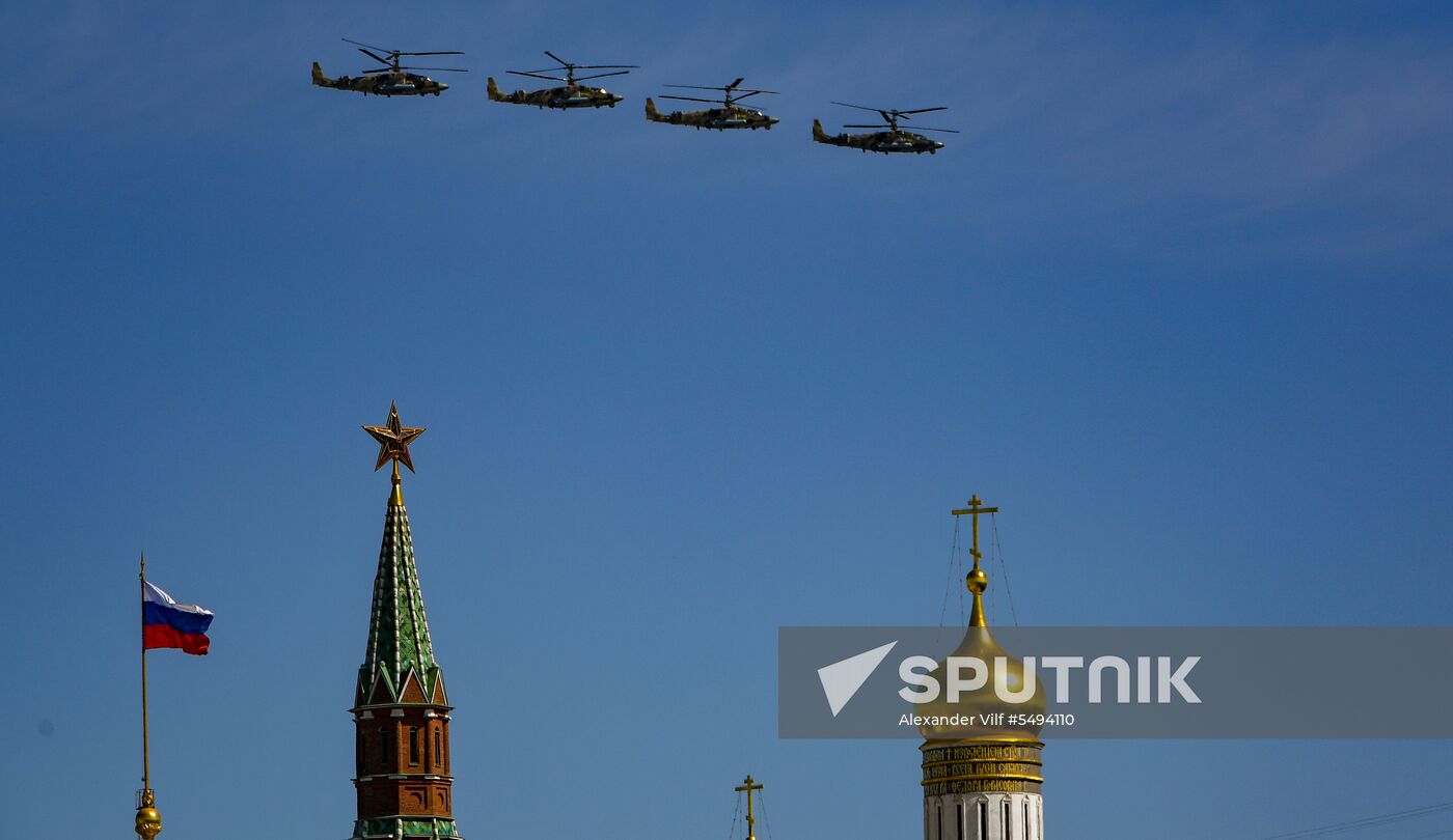 Military parade to mark 73rd anniversary of Victory in Great Patriotic War