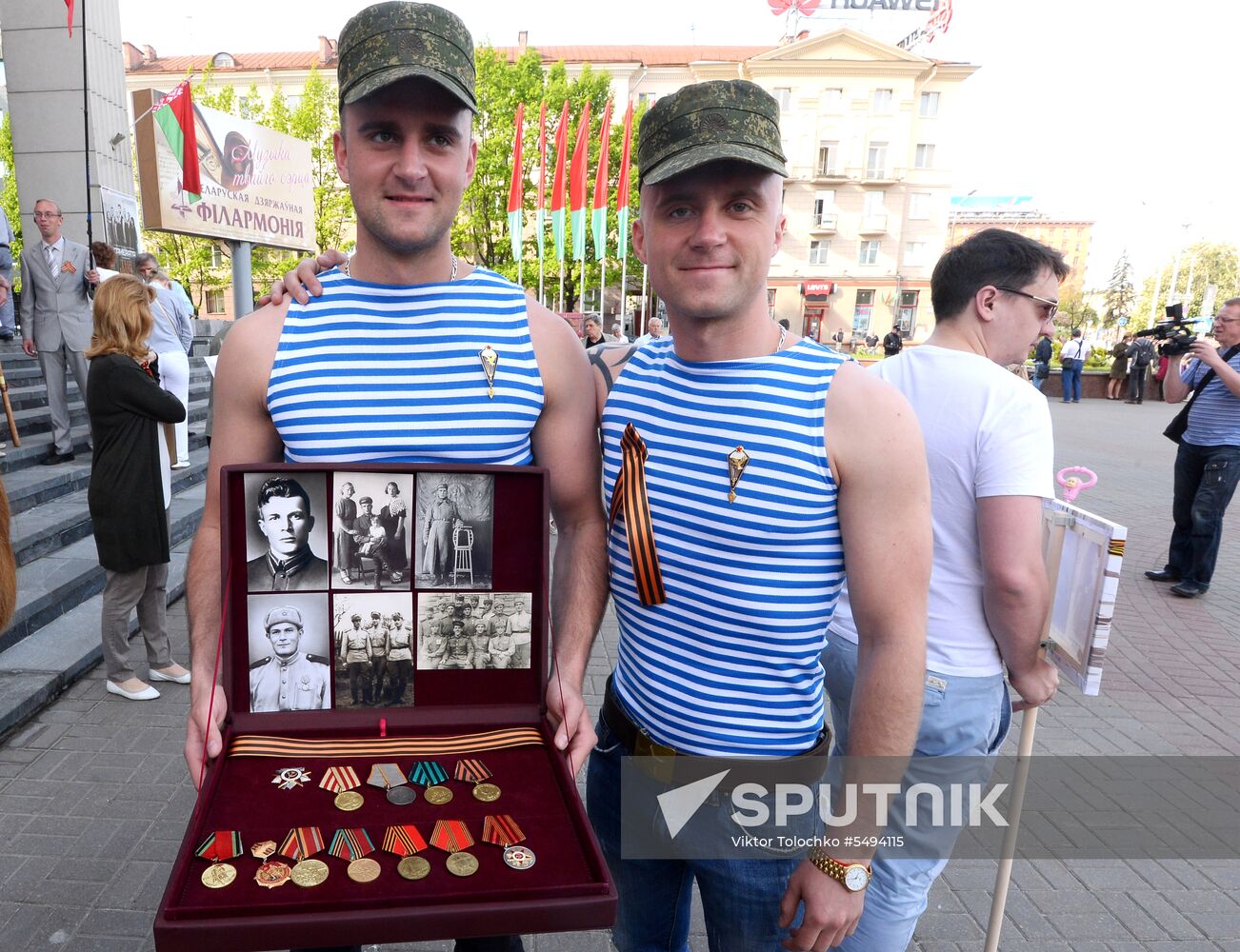 Immortal Regiment event abroad