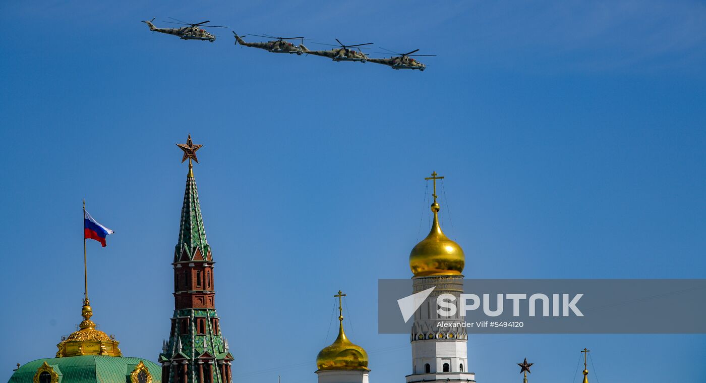 Military parade to mark 73rd anniversary of Victory in Great Patriotic War