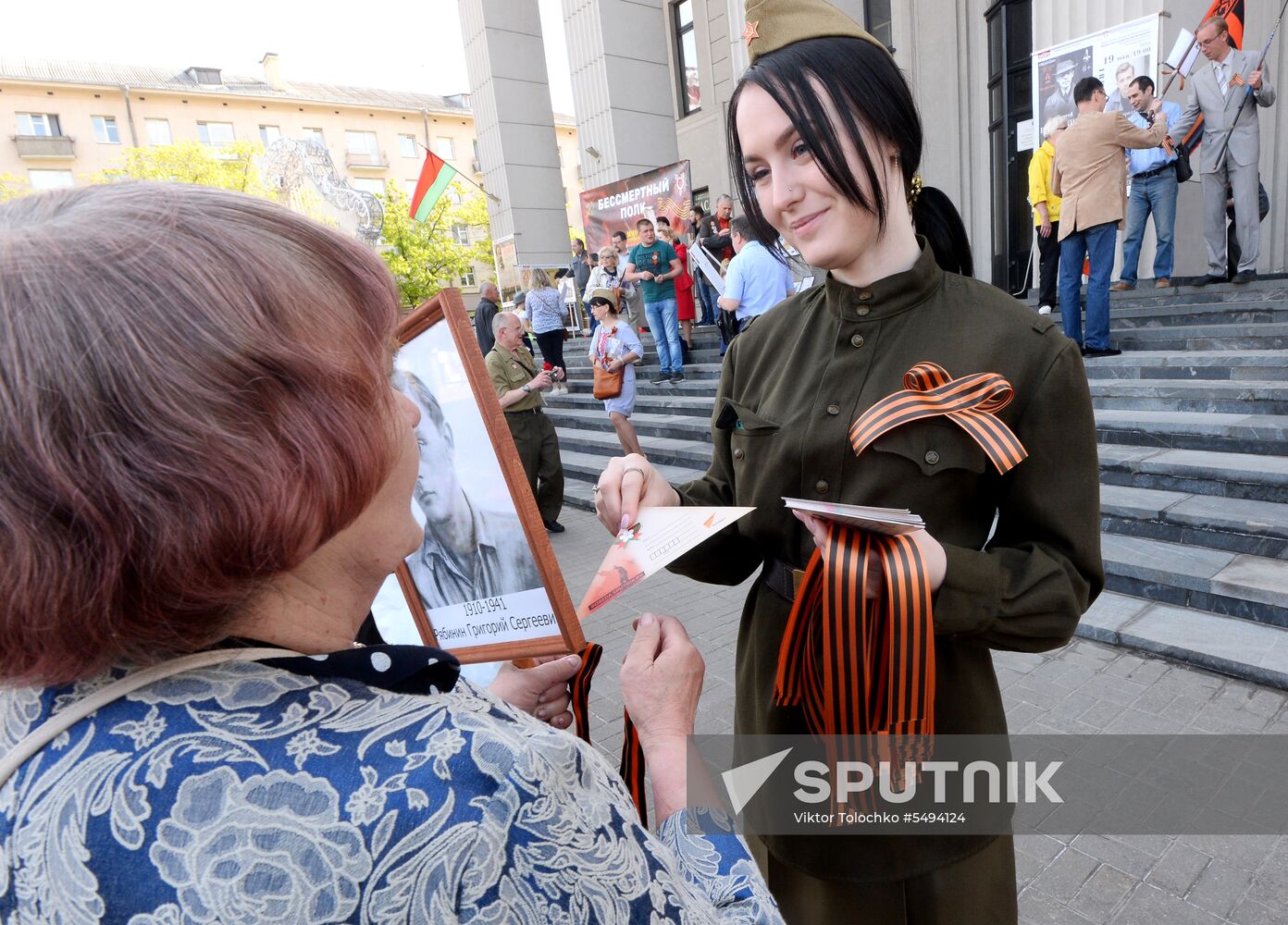 Immortal Regiment event abroad