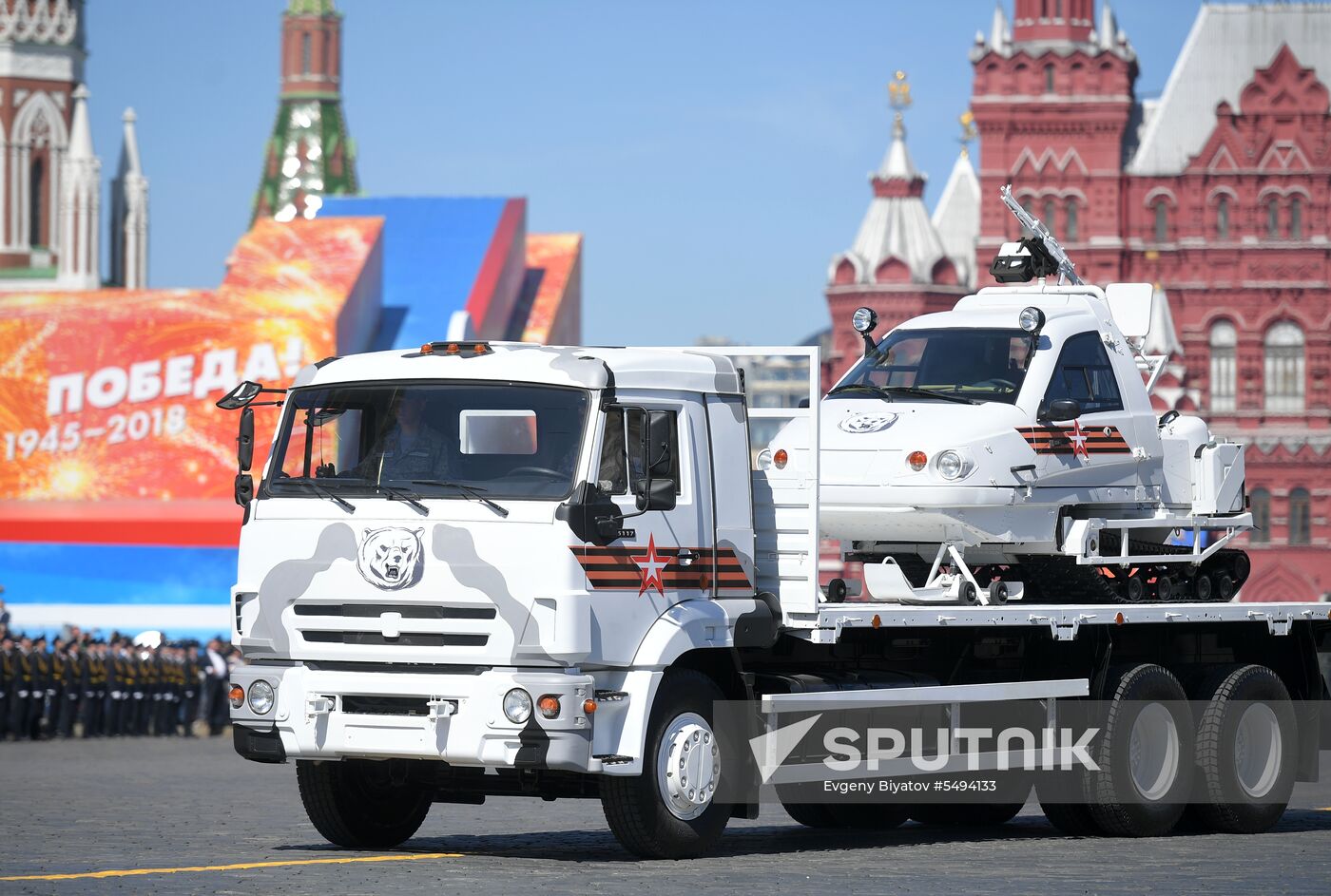 Military parade to mark 73rd anniversary of Victory in Great Patriotic War