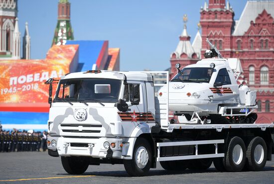 Military parade to mark 73rd anniversary of Victory in Great Patriotic War