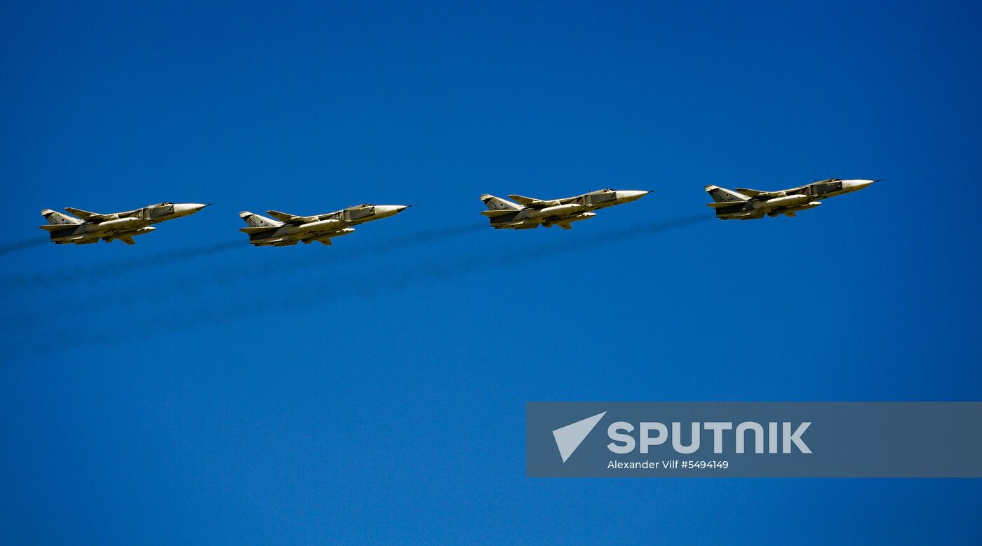 Military parade to mark 73rd anniversary of Victory in Great Patriotic War