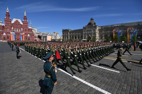 Military parade to mark 73rd anniversary of Victory in Great Patriotic War