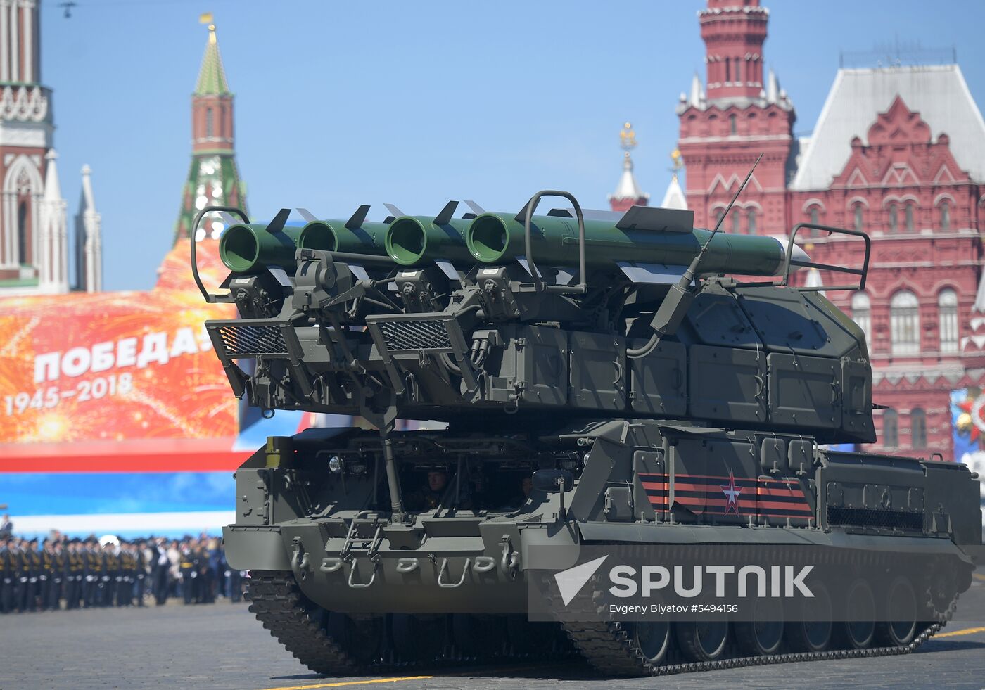 Military parade to mark 73rd anniversary of Victory in Great Patriotic War