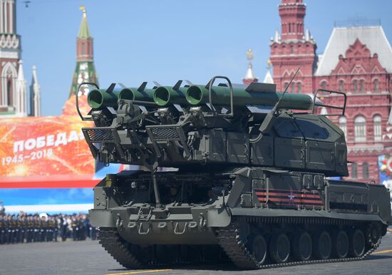 Military parade to mark 73rd anniversary of Victory in Great Patriotic War