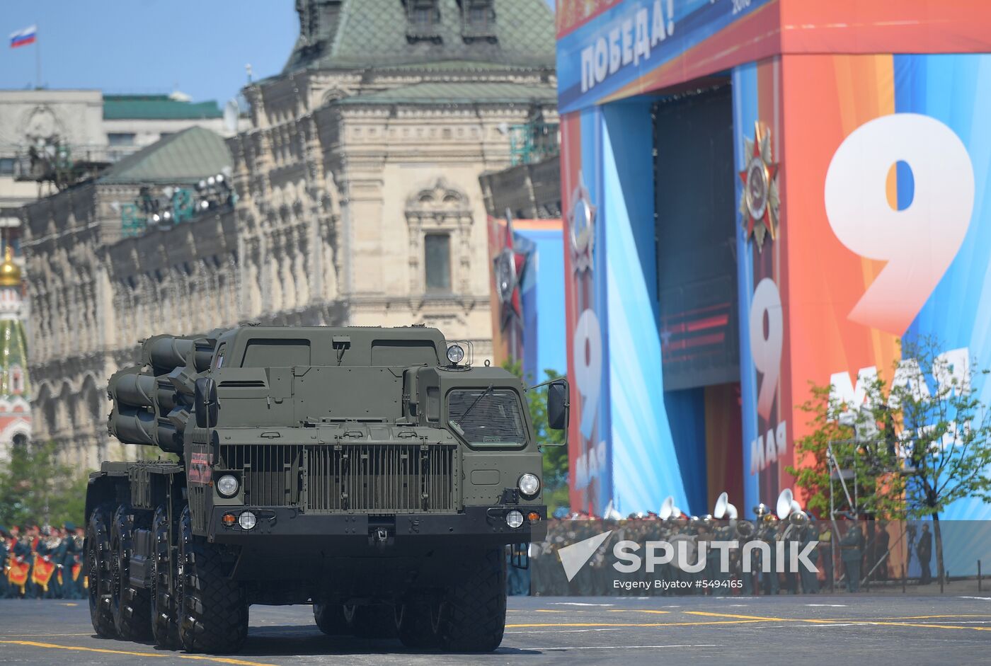 Military parade to mark 73rd anniversary of Victory in Great Patriotic War