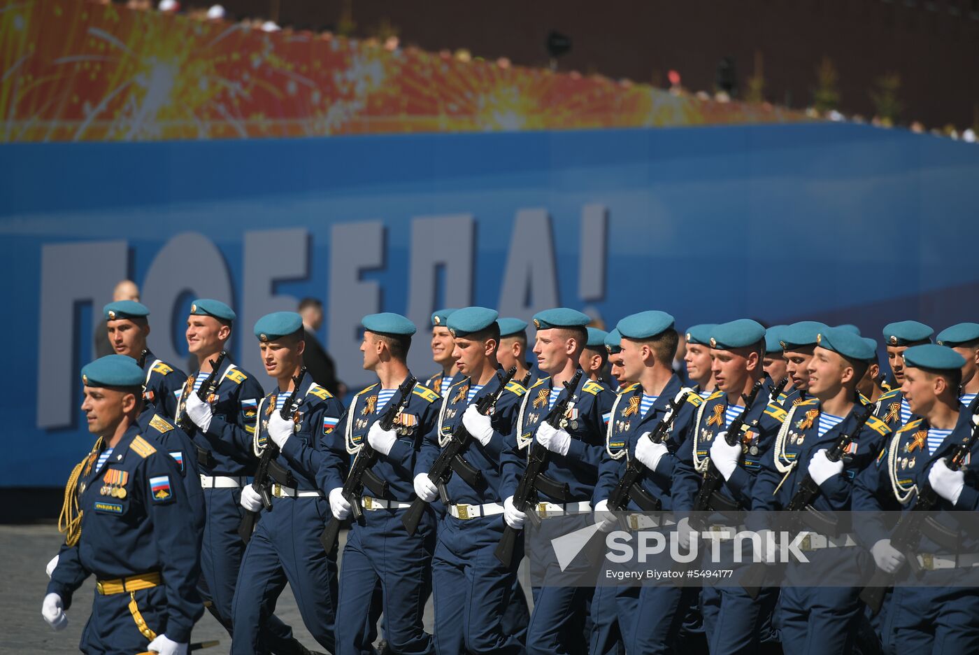 Military parade to mark 73rd anniversary of Victory in Great Patriotic War