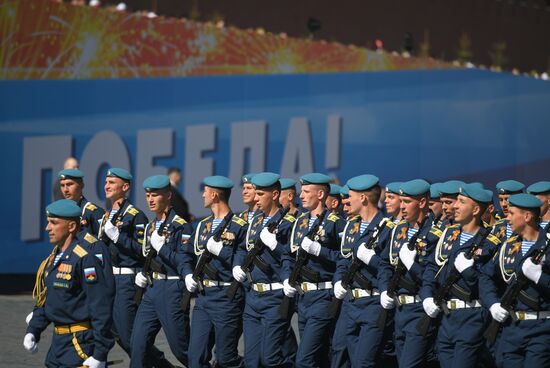 Military parade to mark 73rd anniversary of Victory in Great Patriotic War