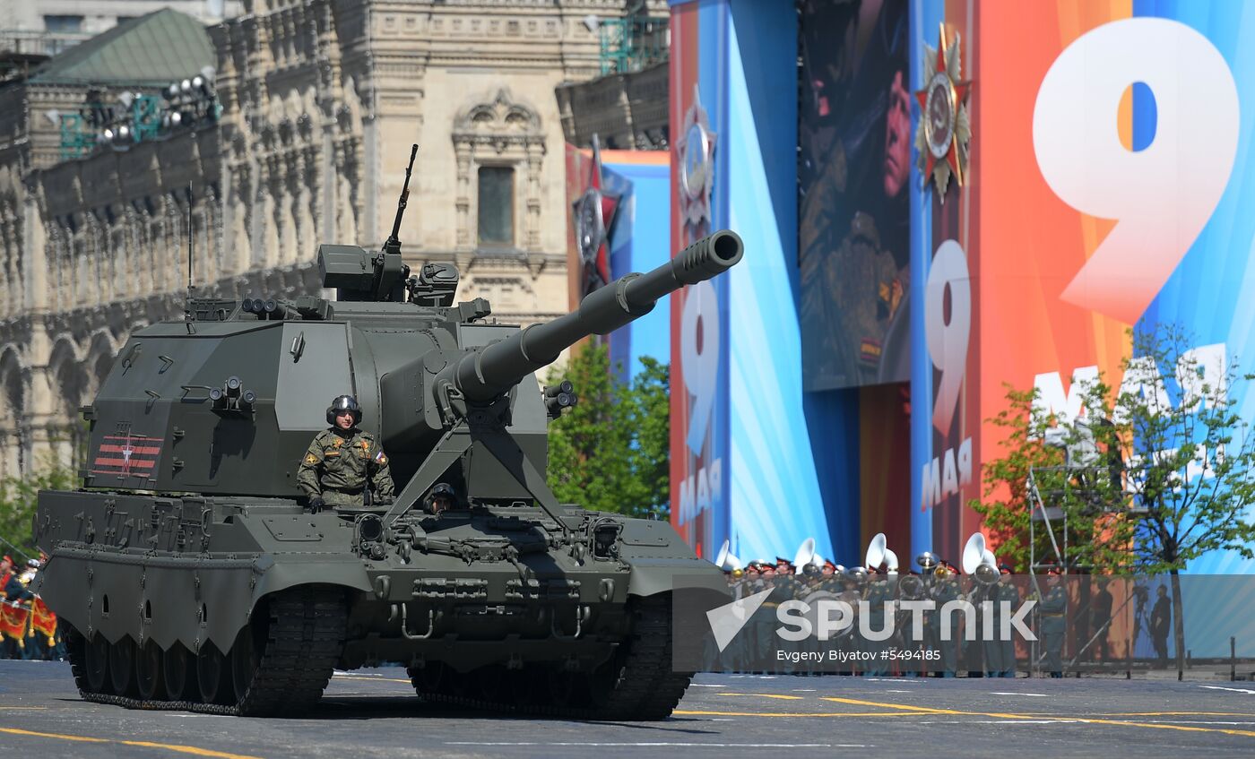 Military parade to mark 73rd anniversary of Victory in Great Patriotic War