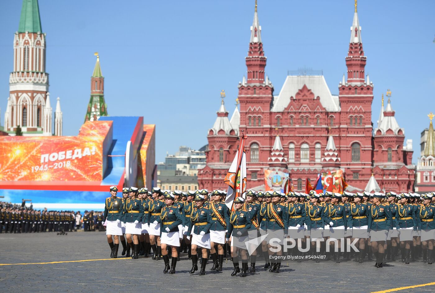 Military parade to mark 73rd anniversary of Victory in Great Patriotic War