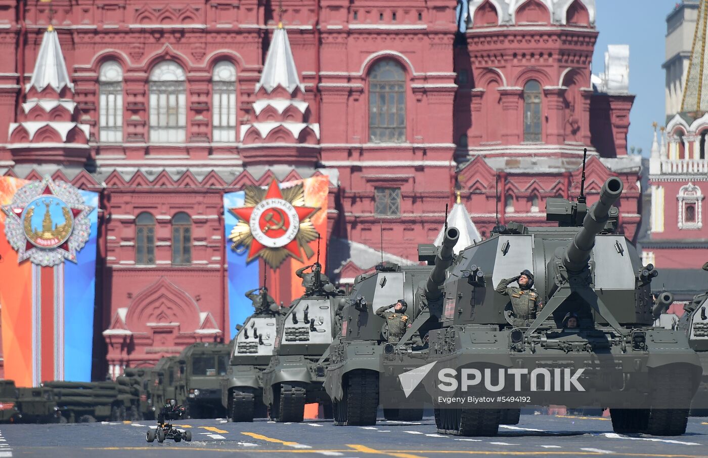 Military parade to mark 73rd anniversary of Victory in Great Patriotic War
