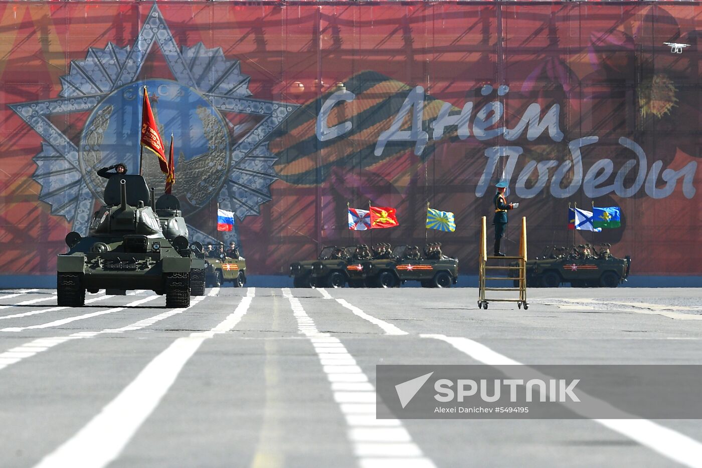 Victory Day celebrations in Russian cities