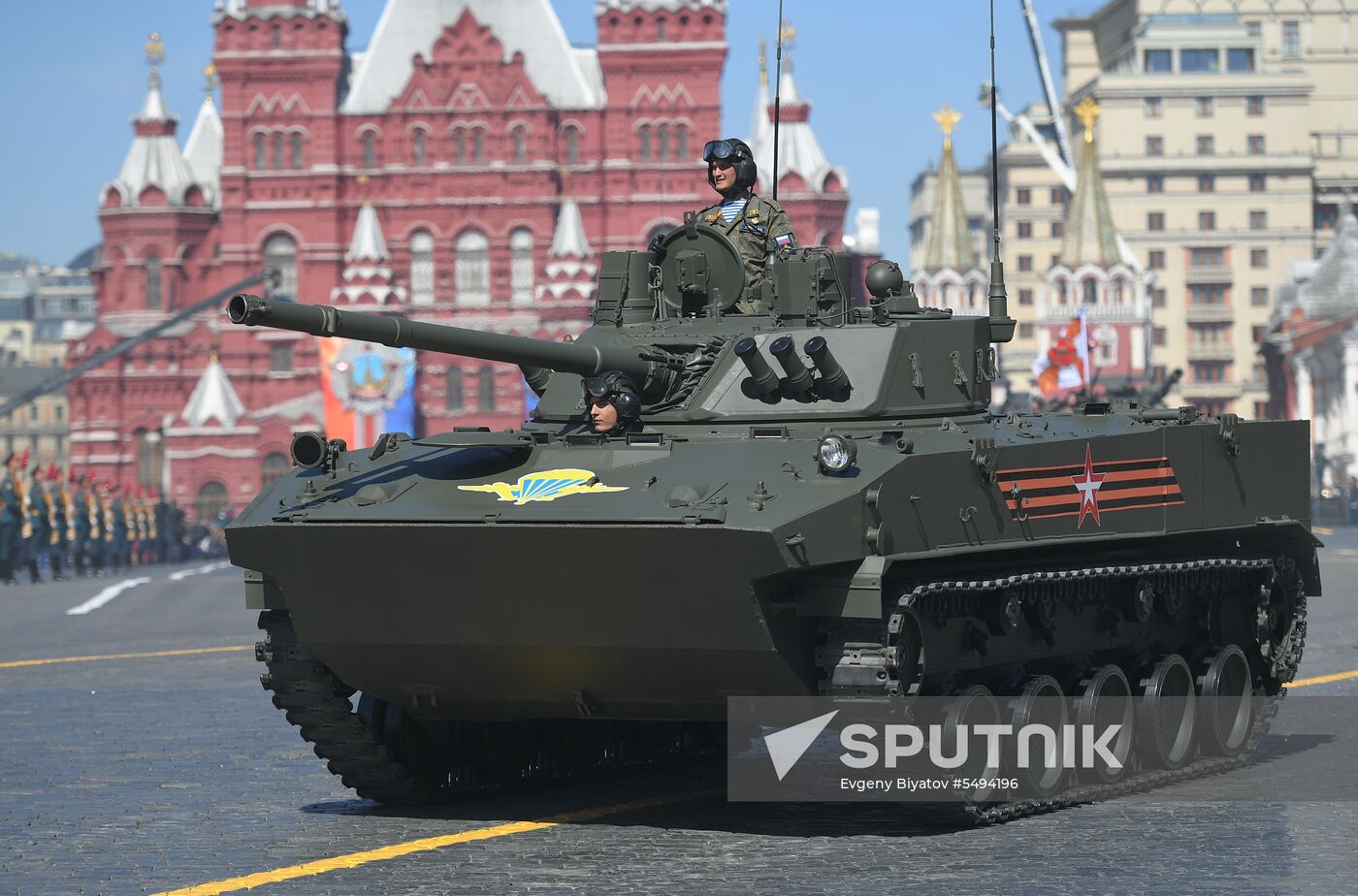 Military parade to mark 73rd anniversary of Victory in Great Patriotic War