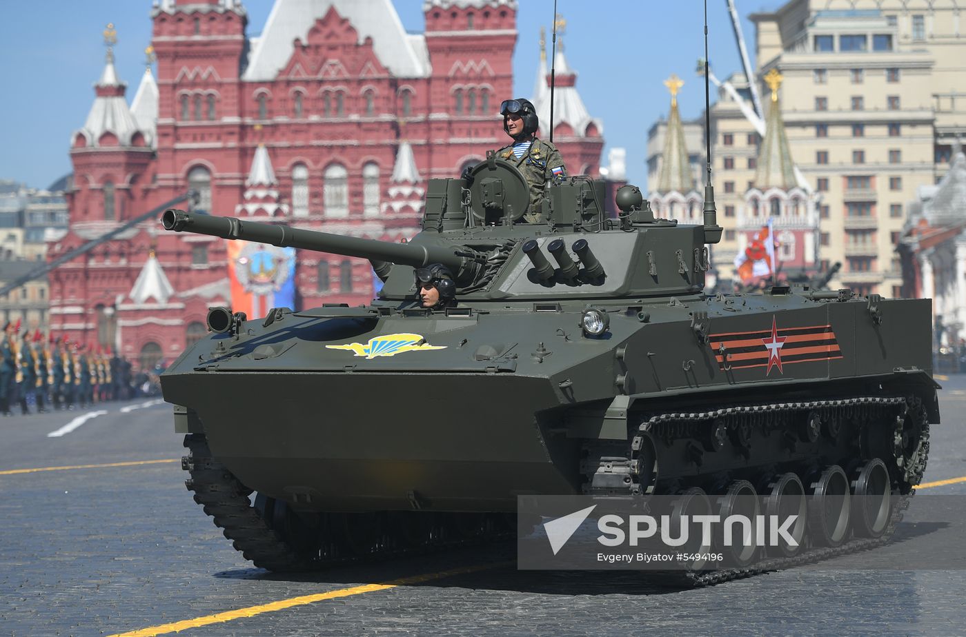 Military parade to mark 73rd anniversary of Victory in Great Patriotic War