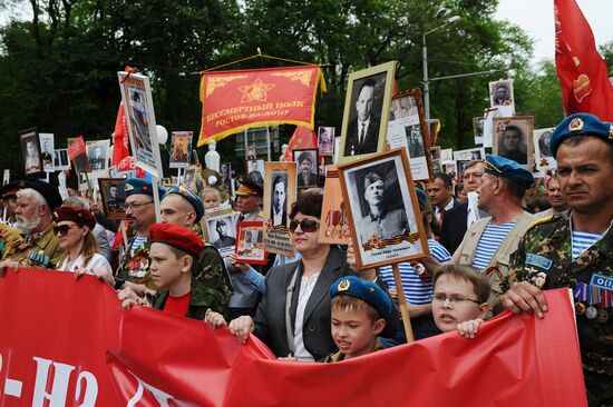Immortal Regiment event in Russian cities