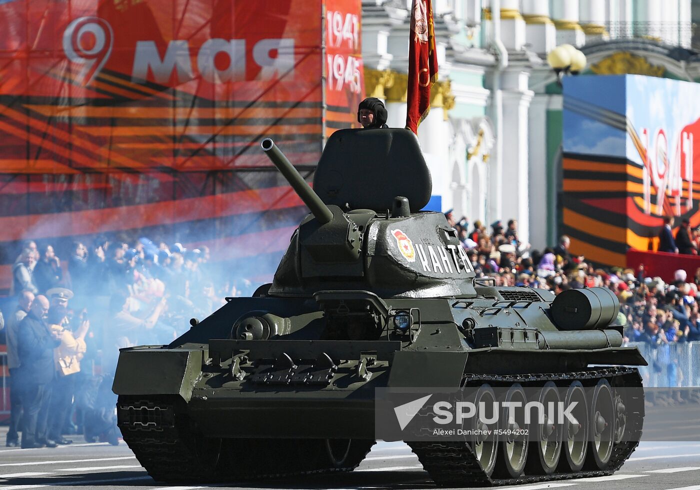 Victory Day celebrations in Russian cities