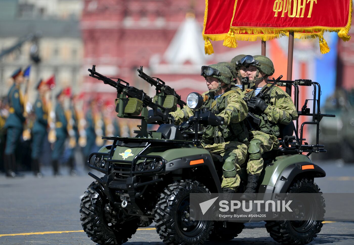 Military parade to mark 73rd anniversary of Victory in Great Patriotic War