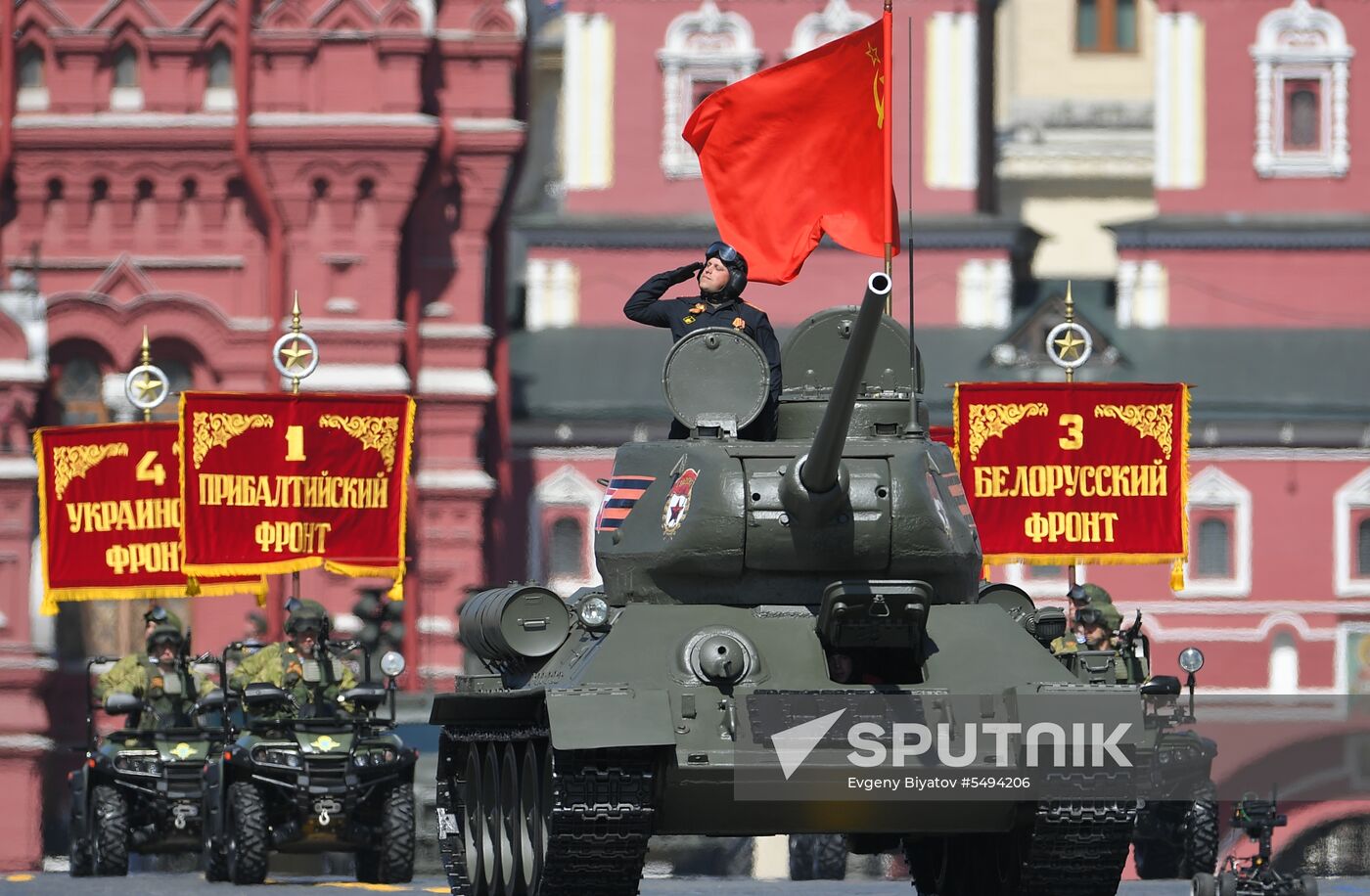 Military parade to mark 73rd anniversary of Victory in Great Patriotic War