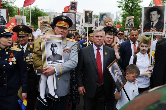 Immortal Regiment event in Russian cities