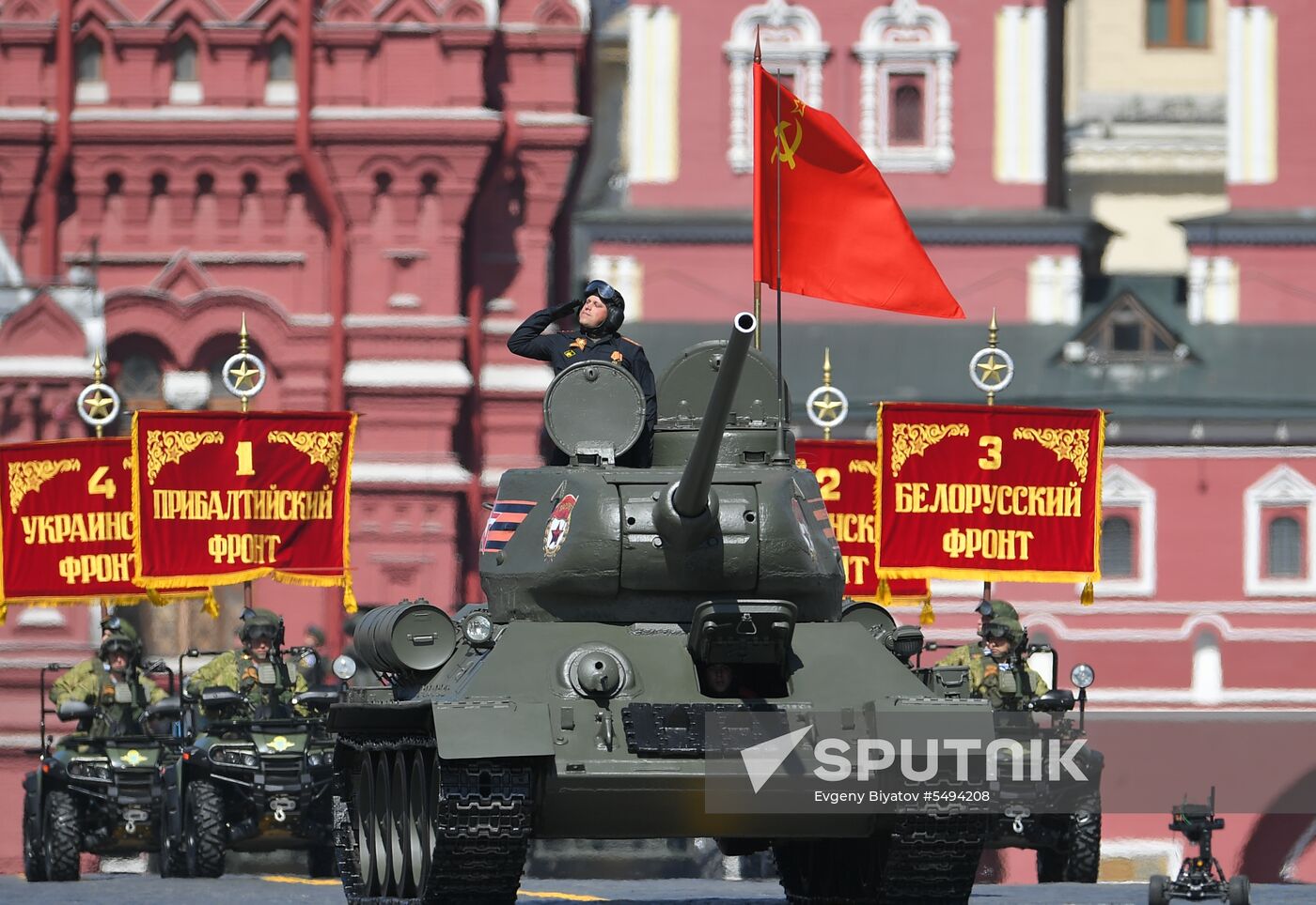 Military parade to mark 73rd anniversary of Victory in Great Patriotic War