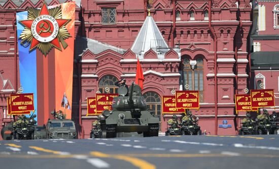 Military parade to mark 73rd anniversary of Victory in Great Patriotic War