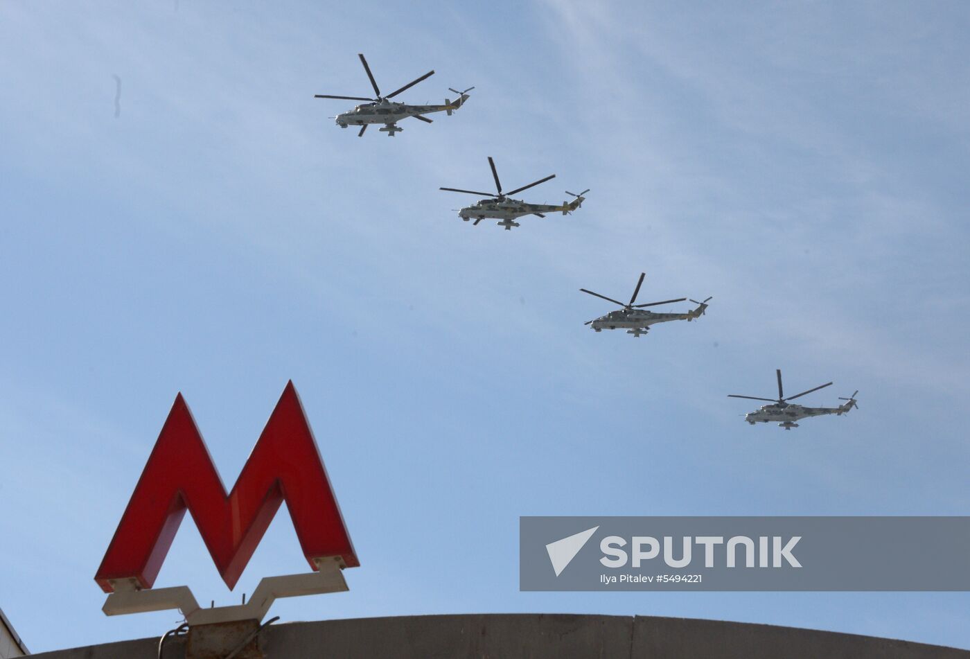 Military parade to mark 73rd anniversary of Victory in Great Patriotic War