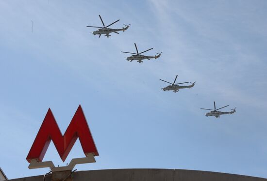 Military parade to mark 73rd anniversary of Victory in Great Patriotic War
