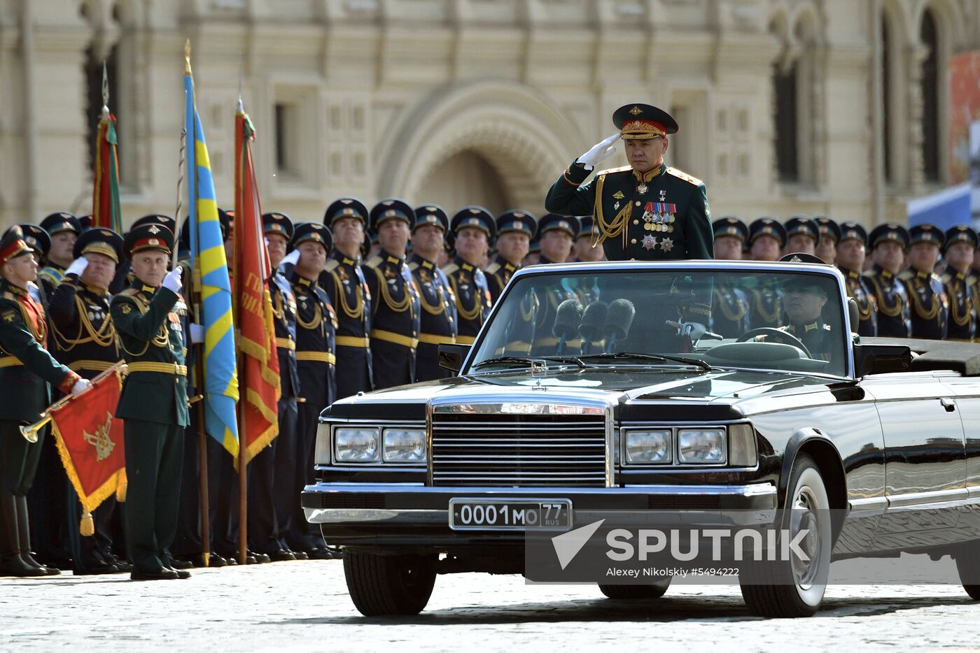 Military parade to mark 73rd anniversary of Victory in Great Patriotic War