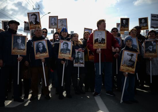 Immortal Regiment event in Russian cities