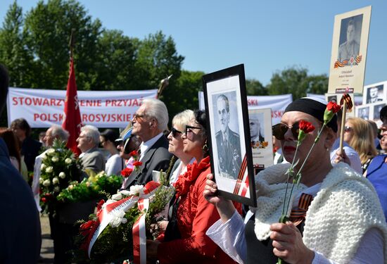 Immortal Regiment event abroad