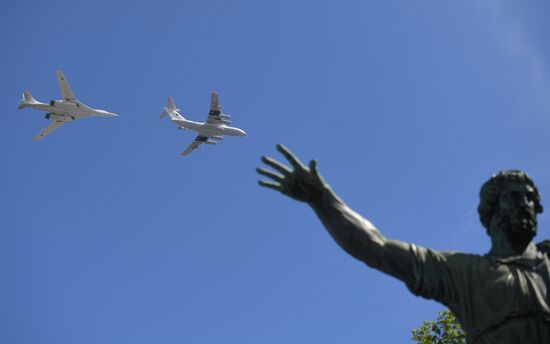 Military parade to mark 73rd anniversary of Victory in Great Patriotic War