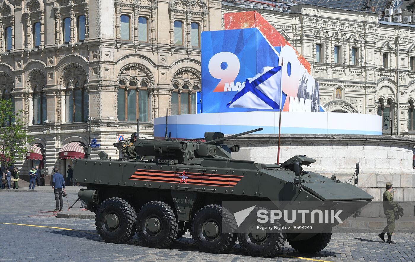 Military parade to mark 73rd anniversary of Victory in Great Patriotic War
