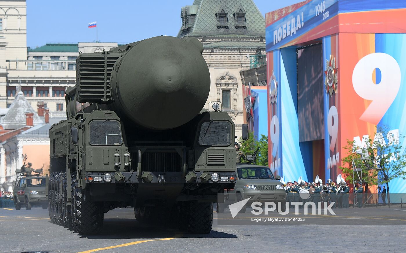 Military parade to mark 73rd anniversary of Victory in Great Patriotic War