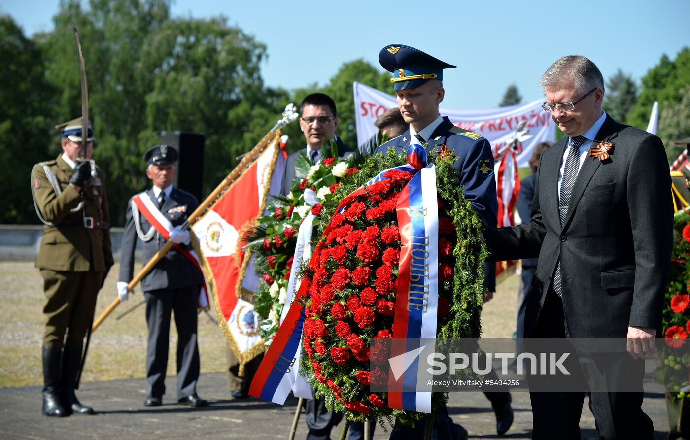 Immortal Regiment event abroad