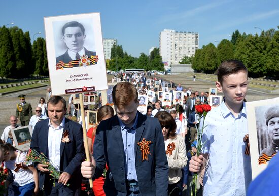 Immortal Regiment event abroad
