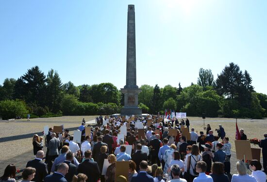 Immortal Regiment event abroad